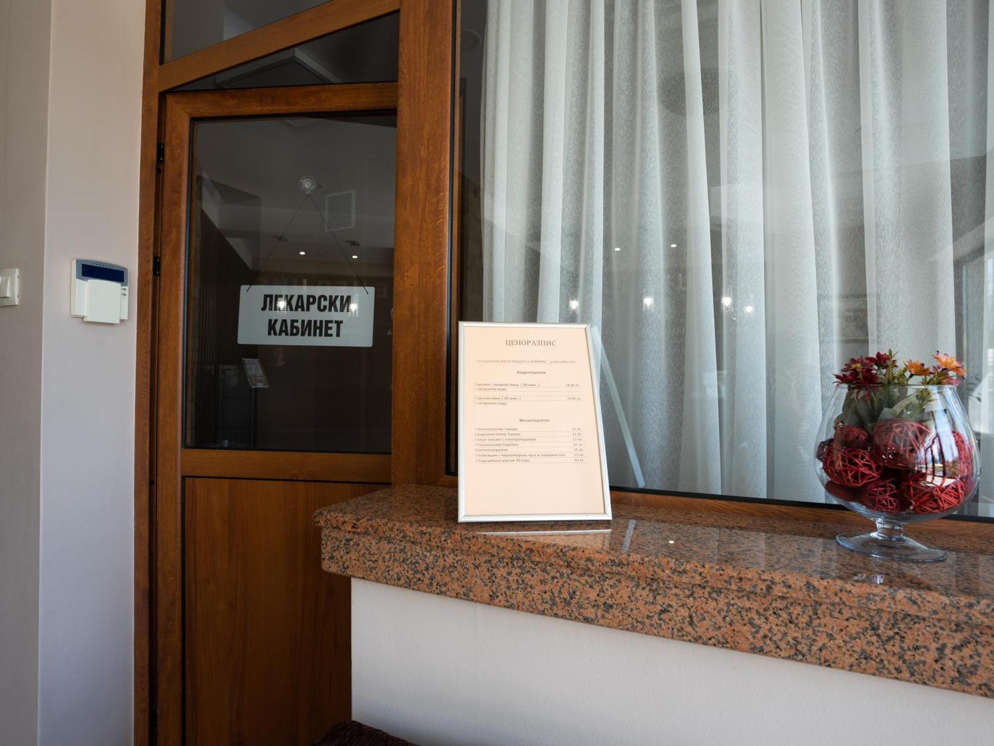 Hotel Velista Вонешта-Вода Экстерьер фото